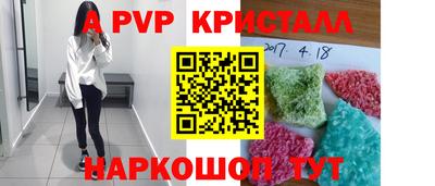герыч Малгобек