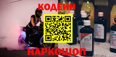 герыч Малгобек