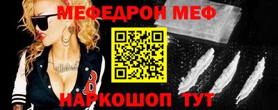 ALPHA PVP Малоярославец
