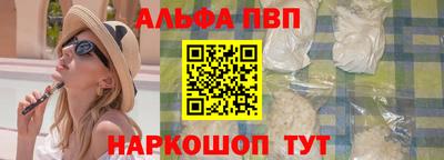 герыч Малгобек