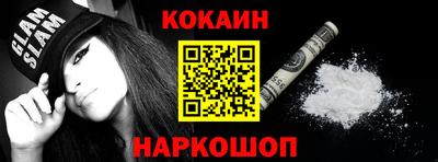 герыч Малгобек