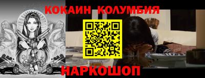 ALPHA PVP Малоярославец