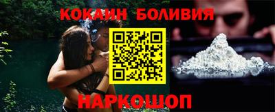 герыч Малгобек