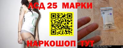 прущая мука Мариинск