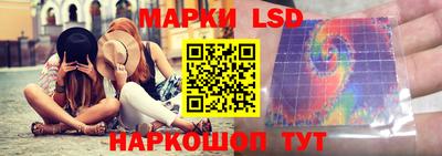 метамфетамин Можга