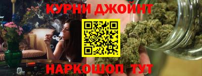 ALPHA PVP Малоярославец