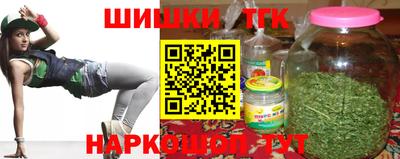 прущая мука Мариинск