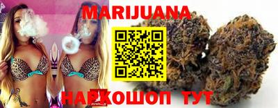 герыч Малгобек