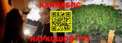 ALPHA PVP Малоярославец