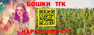 марки lsd Моздок