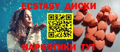 ALPHA PVP Малоярославец