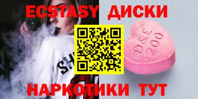 герыч Малгобек