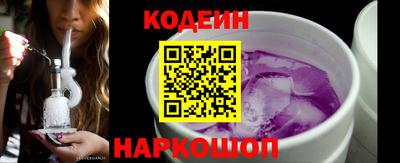 герыч Малгобек