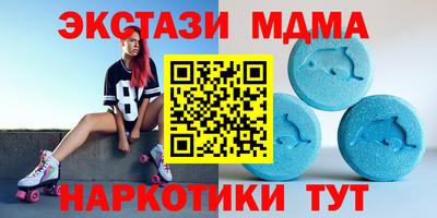 герыч Малгобек