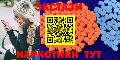 герыч Малгобек