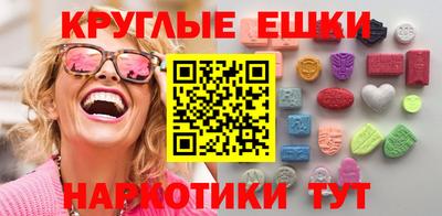 ALPHA PVP Малоярославец