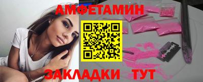 марки lsd Моздок