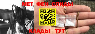 прущая мука Мариинск