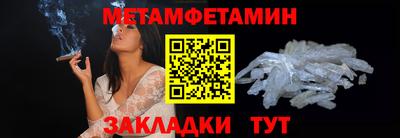 прущая мука Мариинск