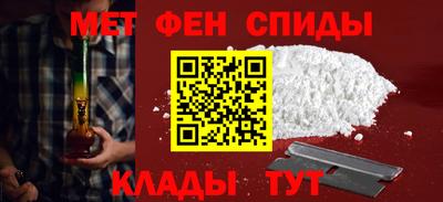 ALPHA PVP Малоярославец