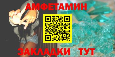 ALPHA PVP Малоярославец
