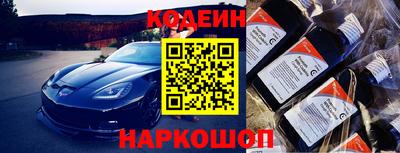 герыч Малгобек