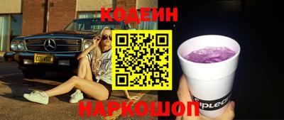 прущая мука Мариинск