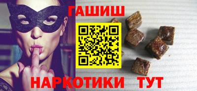 прущая мука Мариинск