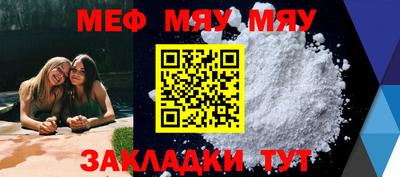 герыч Малгобек
