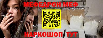 ALPHA PVP Малоярославец