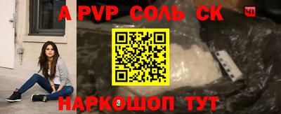 герыч Малгобек