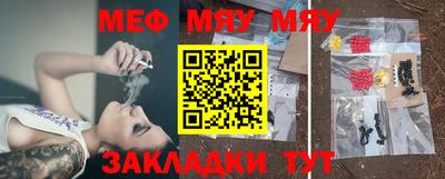ALPHA PVP Малоярославец